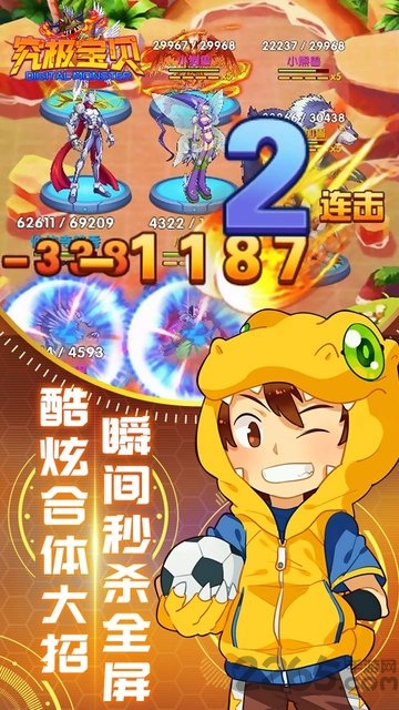 ٷ v1.0.5 ׿3
