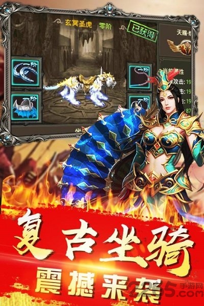 ʥЂ v2.6.2 ׿ 0