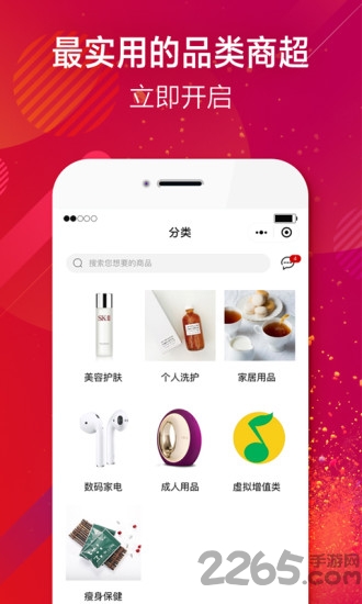 1Ųapp v1.0.1 ׿ 1
