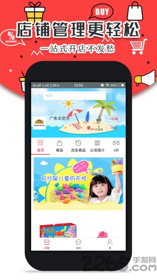 3bapp v1.0.1 ׿ 0