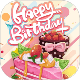  The latest version of electronic birthday cake app