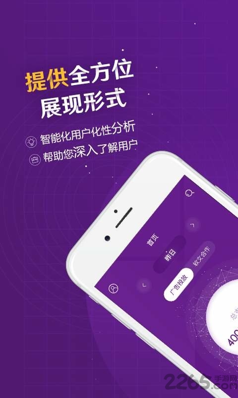 ýapp v1.0.1 ׿ 0