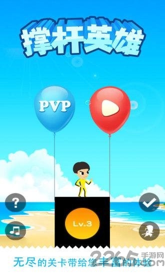 ŸӢ° v5.9.8 ׿ 0