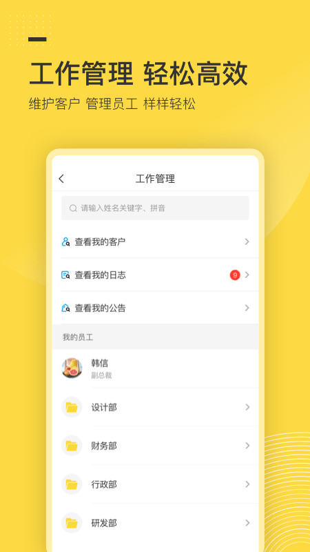 ٷ v1.5.6 ׿0
