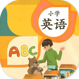 小学英语口语秀app