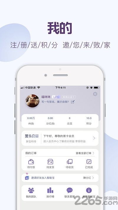 ܌stc° v1.3.1 ׿ 0