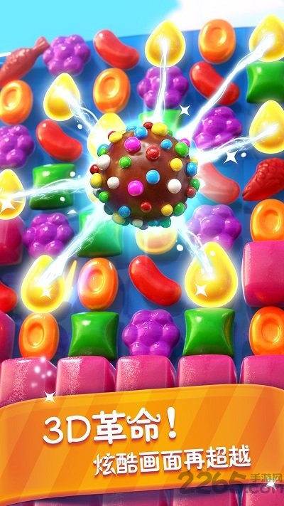 糖果缤纷乐游戏 v1.3.3.1 安卓版 1