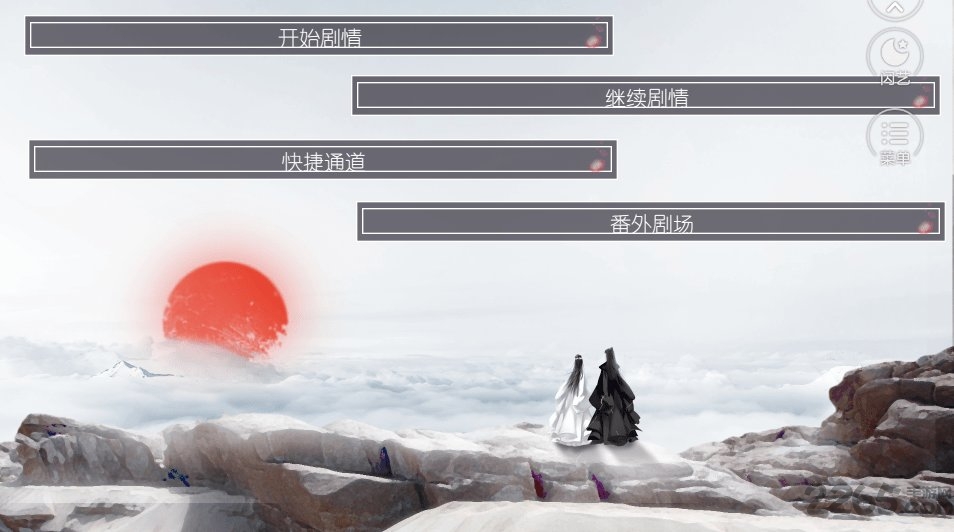 ƽ v1.0.4 ׿ 2