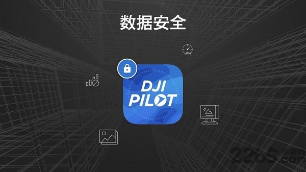 dji pilot app v2.5.1.10 ׿°汾2