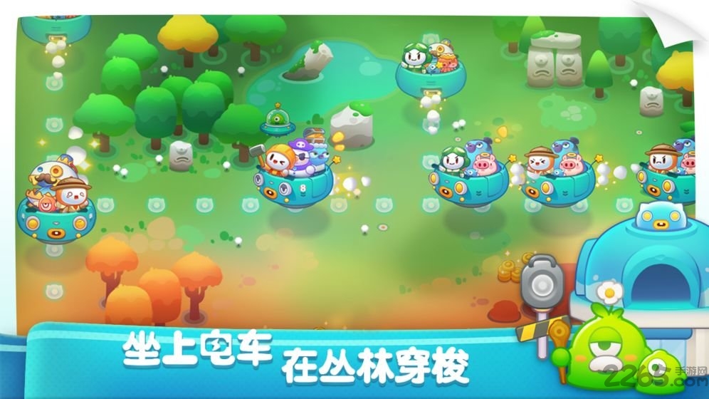 鿨°(δ) v1.0 ׿° 1