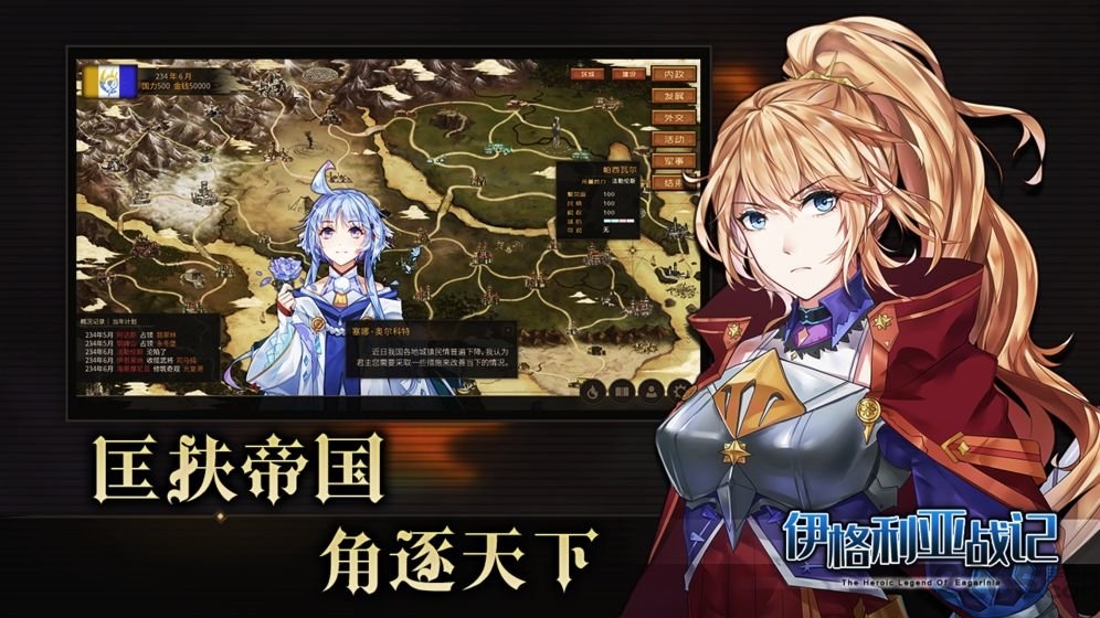 սǹٷ(δ) v1.0 ׿° 2