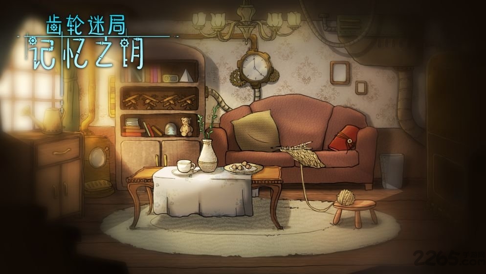 Ծּ֮Կ°(δ) v1.0 ׿° 1