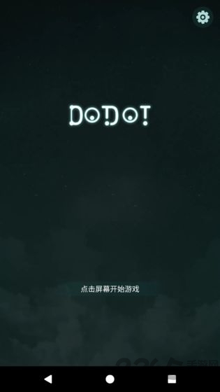  v1.0.1 ׿2