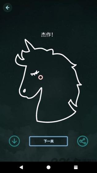  v1.0.1 ׿1