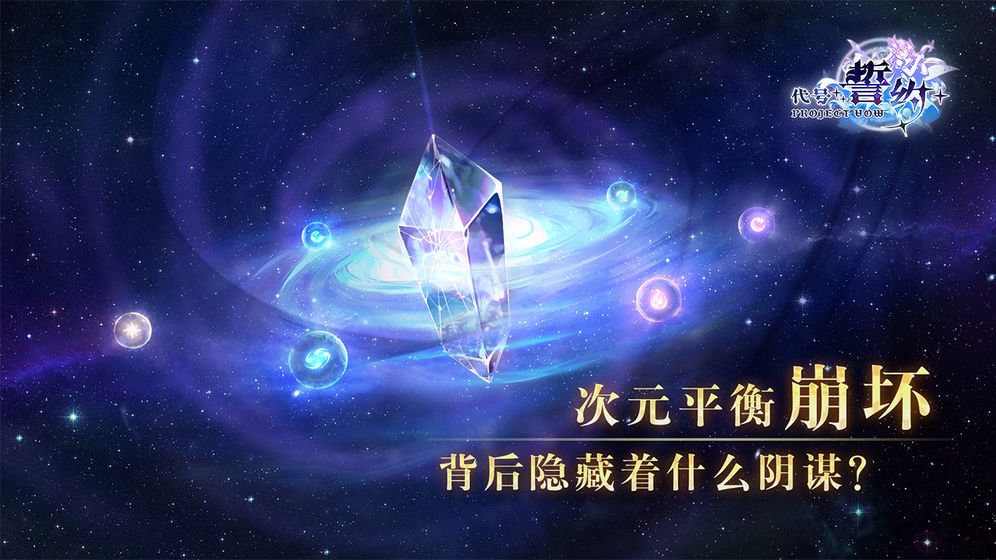 Լ(δ) v1.0 ׿° 1