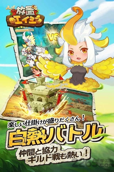 xʱٷ(δ) v1.0.0 ׿° 3