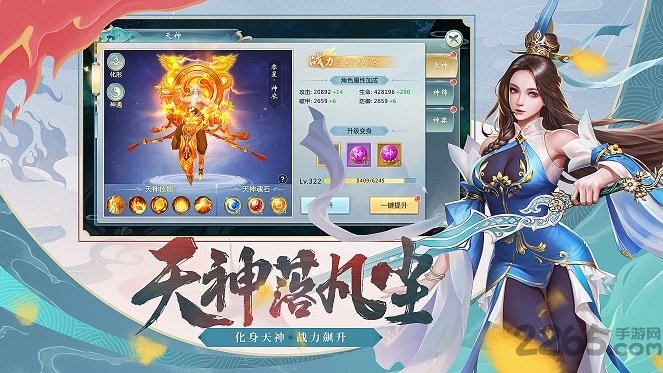 춷(δ) v1.0 ׿ 1