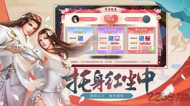 춷(δ) v1.0 ׿ 2
