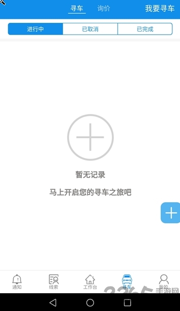 ̑ v1.0.5 ׿° 0