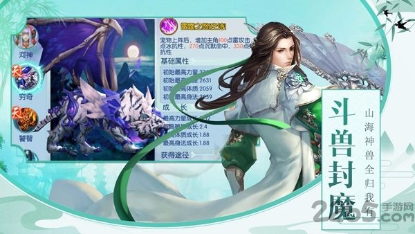 ٷ(δ) v1.0.0 ׿ 3