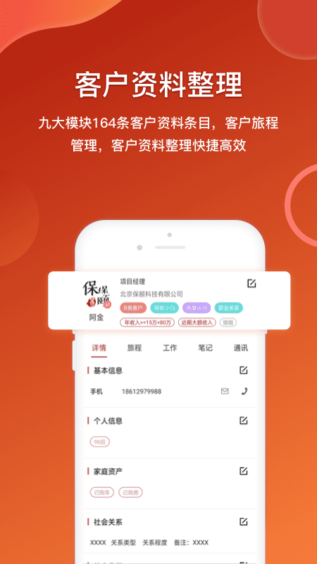 U׹ٷ v1.0.7 ׿° 0