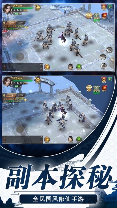 ֮ٷ(δ) v1.1.0 ׿ 0