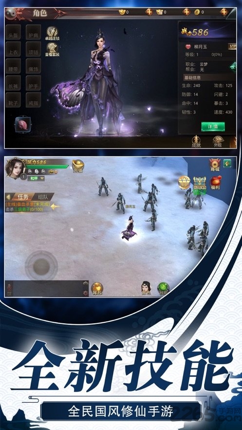 ֮ٷ(δ) v1.1.0 ׿ 1