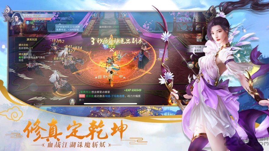 輧˵ v5.15.0 ٷ׿ 0