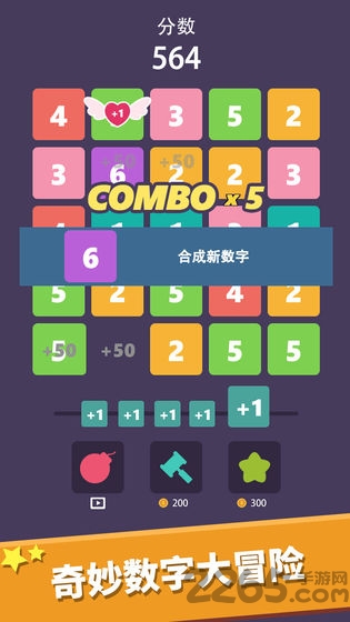 6Ϸ v1.1.0 ׿ 2