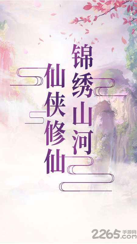 ˽(δ) v1.0 ׿ 0