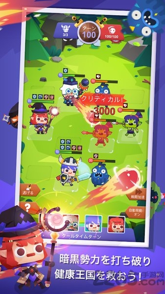 ·޽Ұ v3.1.10 ׿ 1