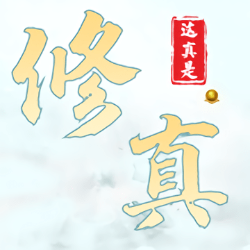 Ϸ