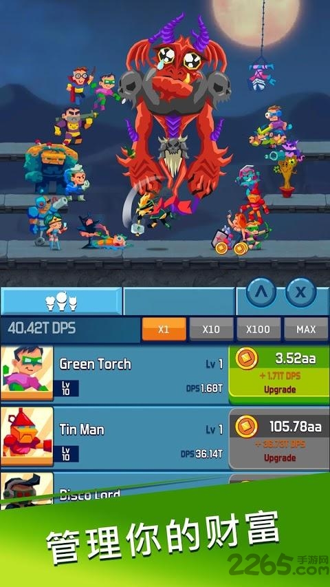 eӢ° v1.9.0 ׿ 0