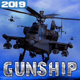 武装直升机最新版