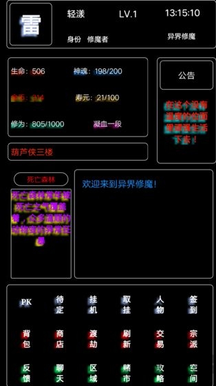ħ¼ٷ°(δ) v1.0.0 ׿ 0