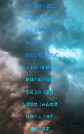 ħ¼ٷ°(δ) v1.0.0 ׿ 3