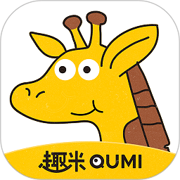 趣米�和�故事app
