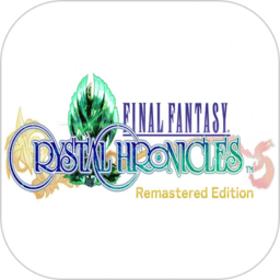 psp最终幻想20周年纪念版汉化版