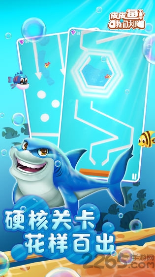 ƤƤ v0.99 ׿0