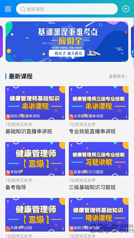 񻪽ٷ