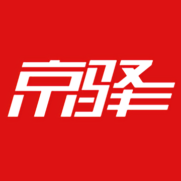 京驿货车app官方版
