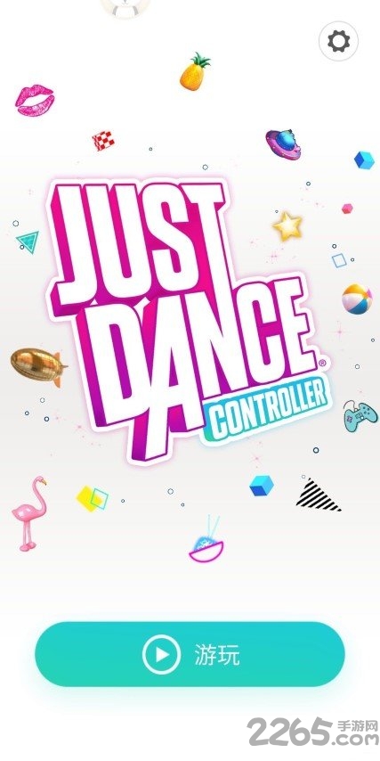 iosȫ(Just Dance Controller) v8.0.0 iphone0