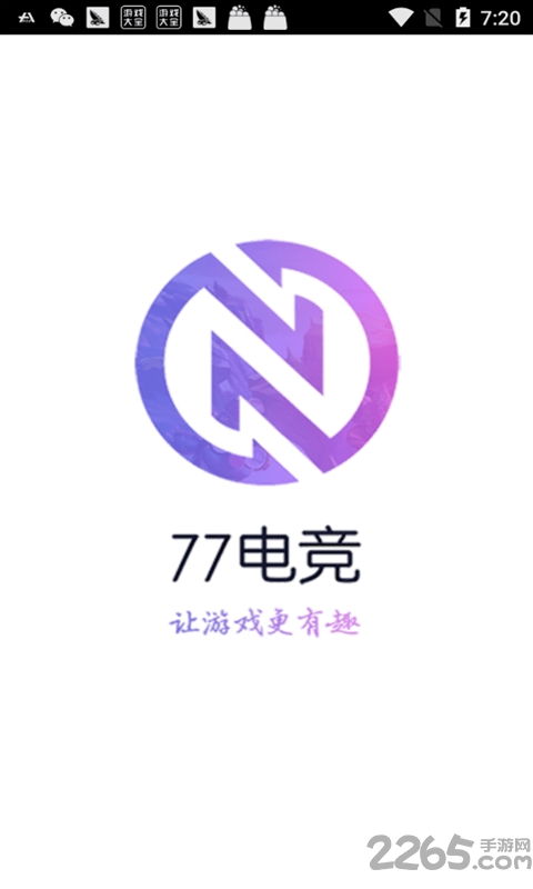 77羺app v1.1.0 ׿°0