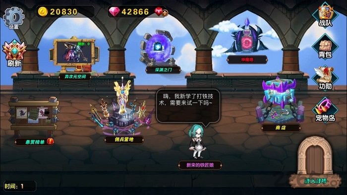 Լ¹ٷ(δ) v1.0 ׿ʽ 1