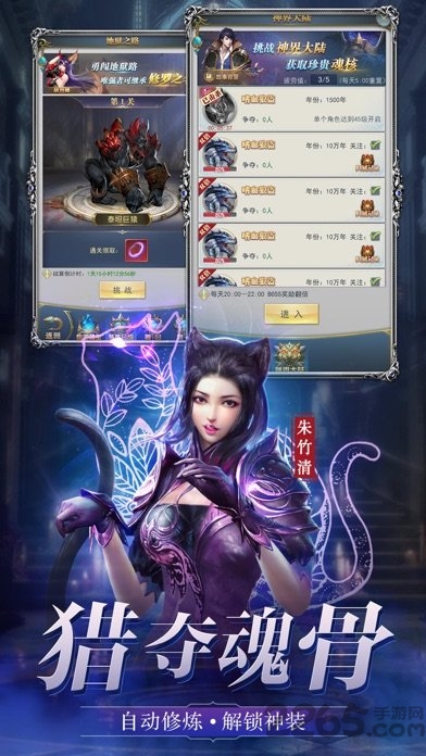 ޹ٷ(δ) v1.0 ׿ 4