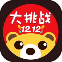 ˫12սֻ