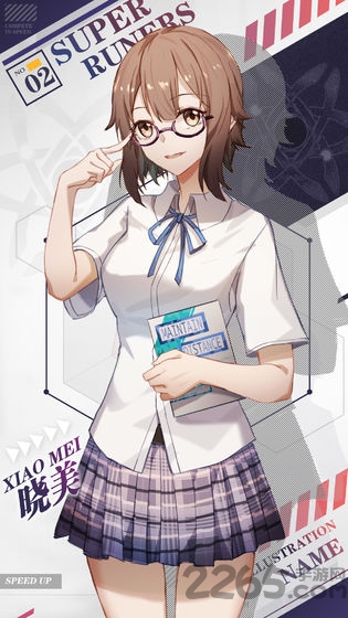 ٸУϷ(δ) v1.0 ׿ 2