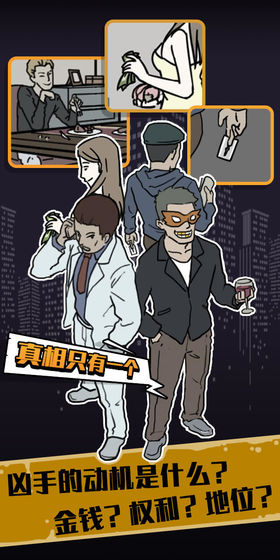 ֻһϷ(δ) v1.0.0 ׿ 3