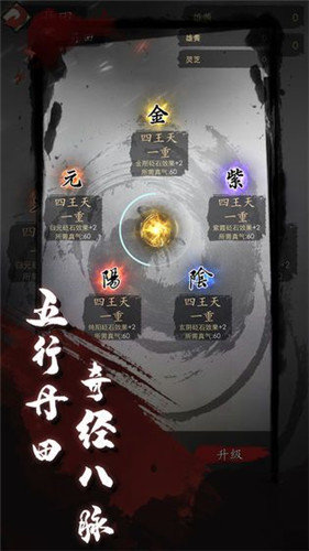 (ni)ُƽ v1.1.0 ׿ 3