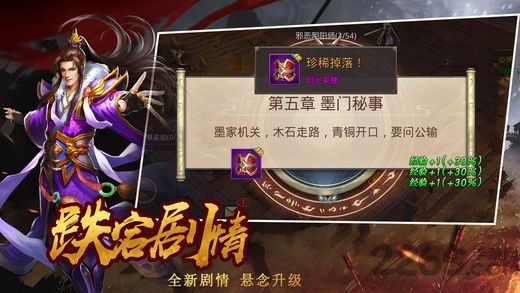 䶯°(δ) v1.0 ׿ 0